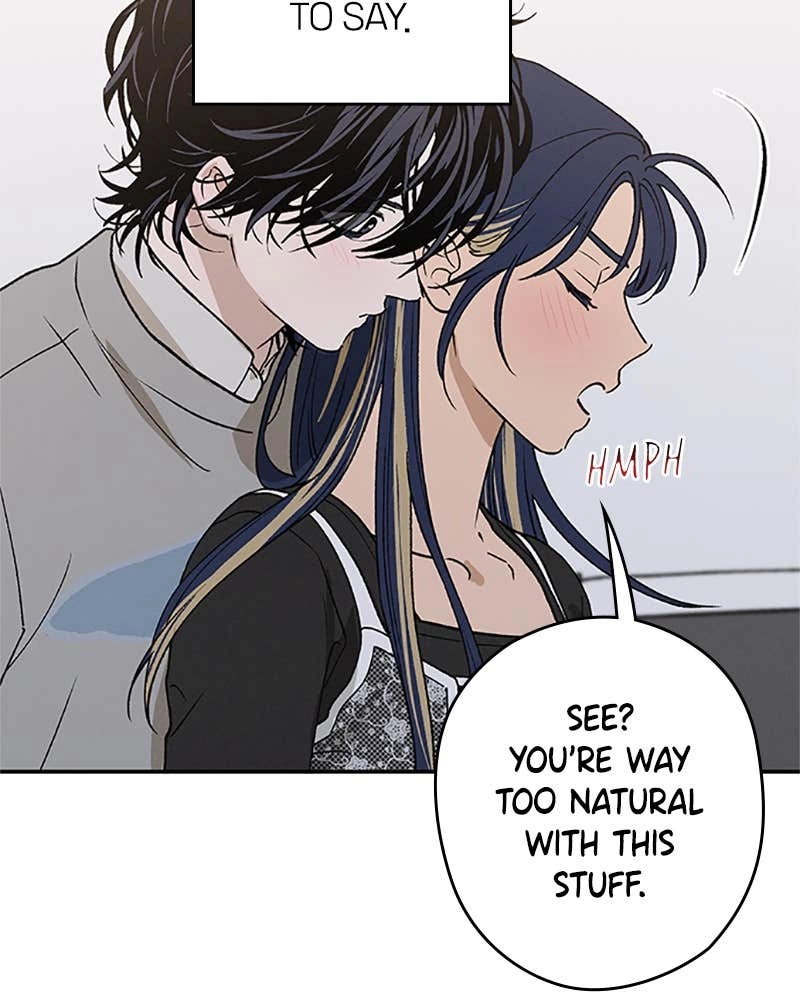 In Between Chapter 75 - Not Anyone Else Page 72