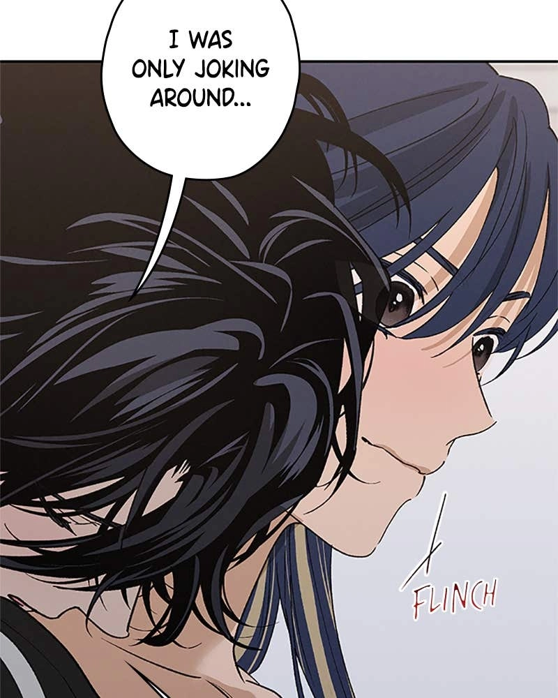 In Between Chapter 75 - Not Anyone Else Page 74