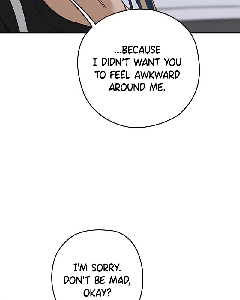 In Between Chapter 75 - Not Anyone Else Page 75