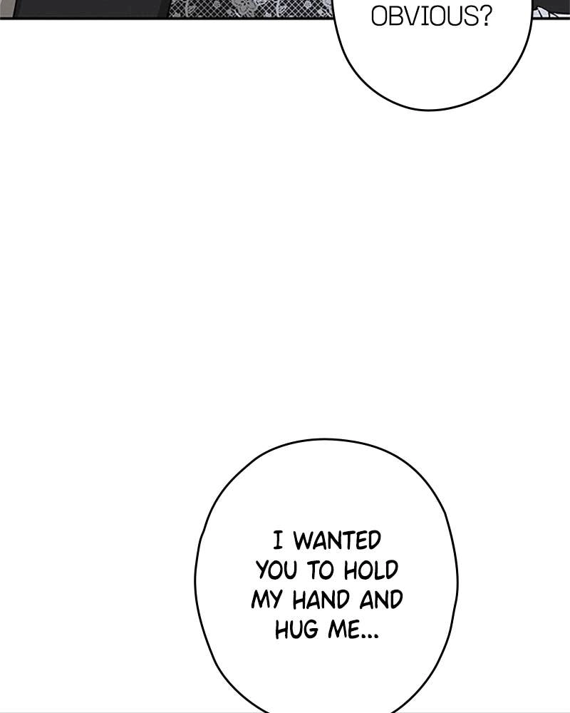 In Between Chapter 75 - Not Anyone Else Page 77