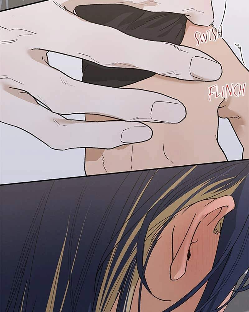 In Between Chapter 75 - Not Anyone Else Page 85
