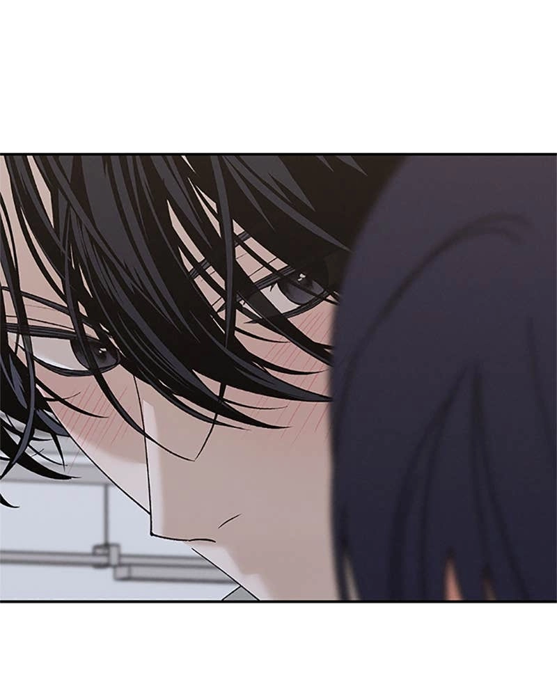 In Between Chapter 75 - Not Anyone Else Page 91