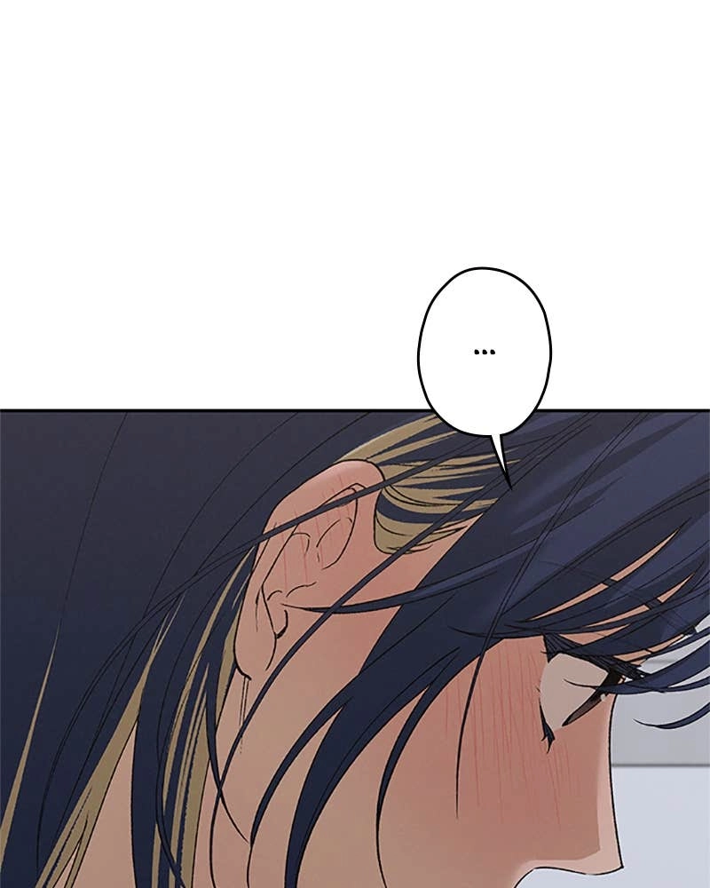 In Between Chapter 75 - Not Anyone Else Page 92