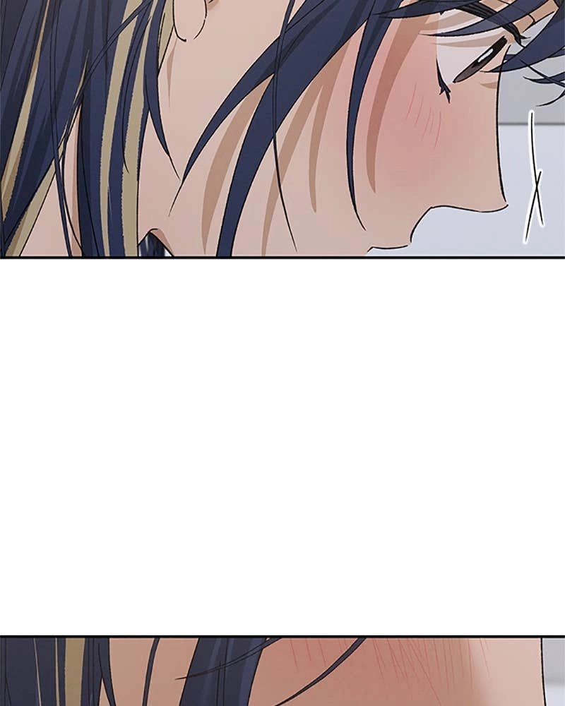 In Between Chapter 75 - Not Anyone Else Page 94