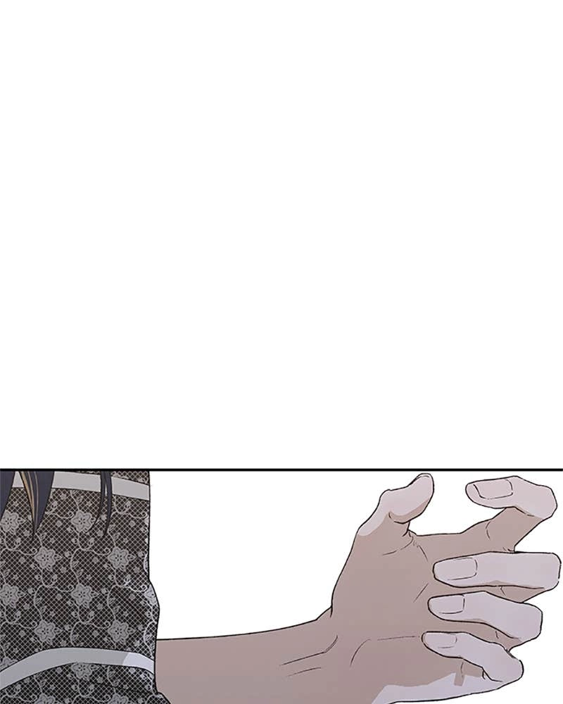 In Between Chapter 75 - Not Anyone Else Page 98