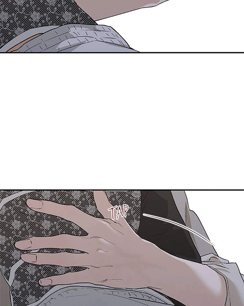 In Between Chapter 75 - Not Anyone Else Page 99