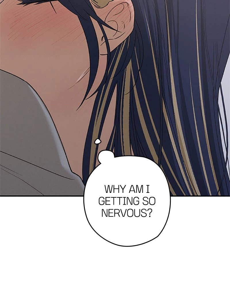 In Between Chapter 75 - Not Anyone Else Page 101