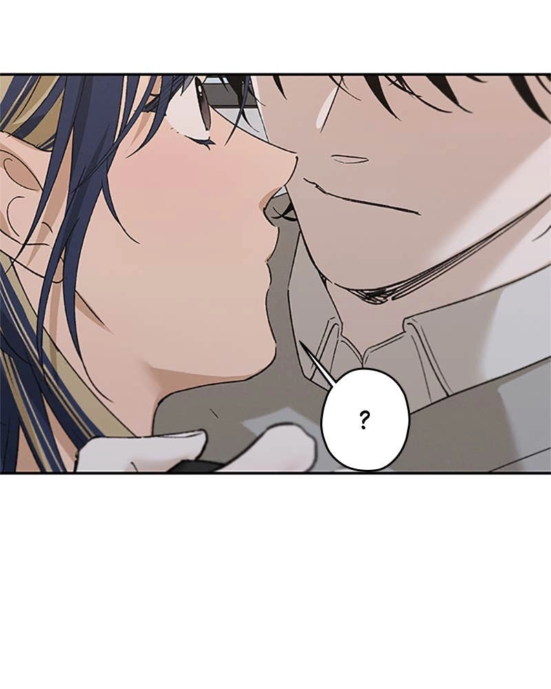 In Between Chapter 76 - I Don’t Want to Be Like This Page 9