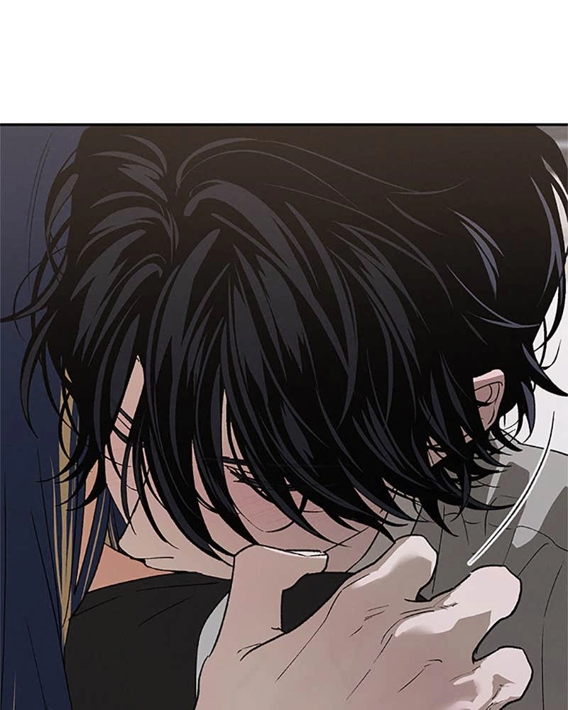 In Between Chapter 76 - I Don’t Want to Be Like This Page 15