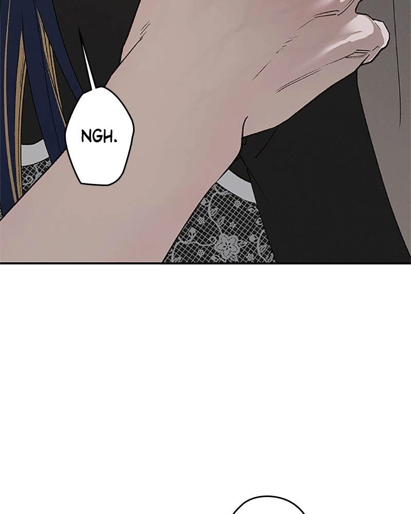 In Between Chapter 76 - I Don’t Want to Be Like This Page 16