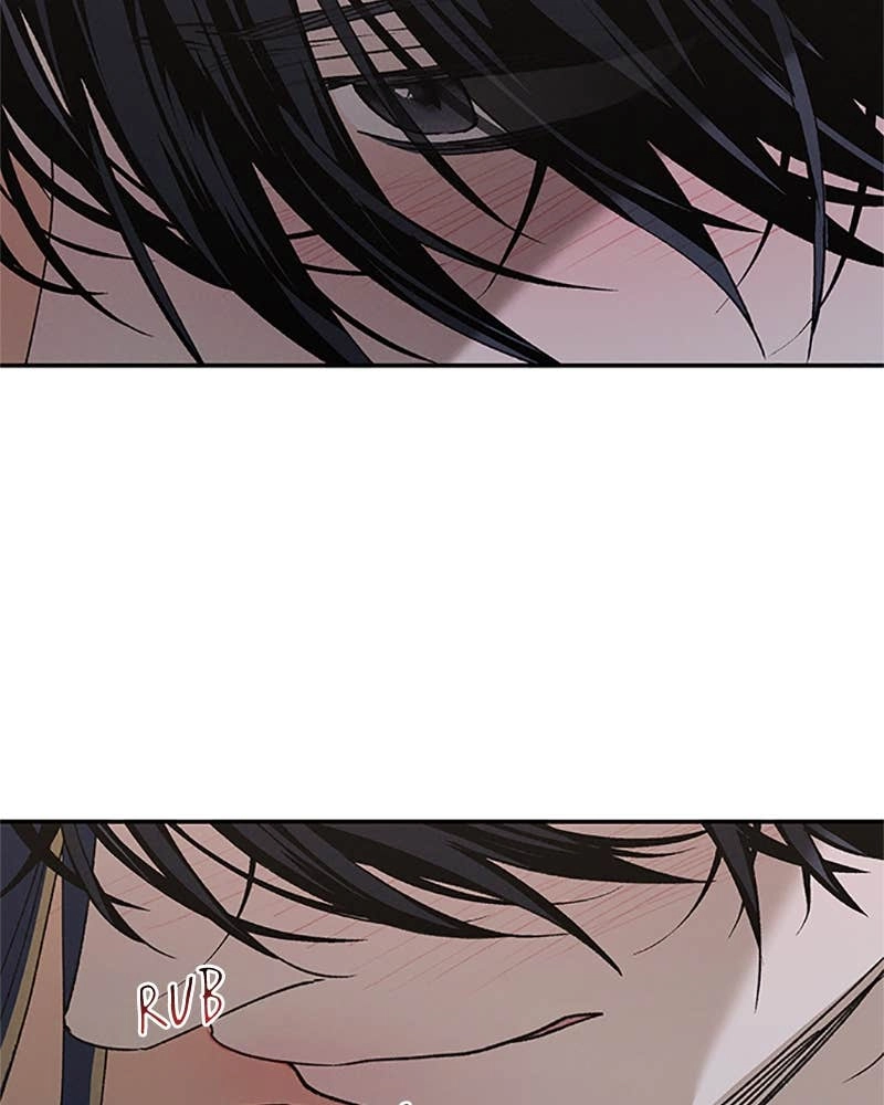In Between Chapter 76 - I Don’t Want to Be Like This Page 19