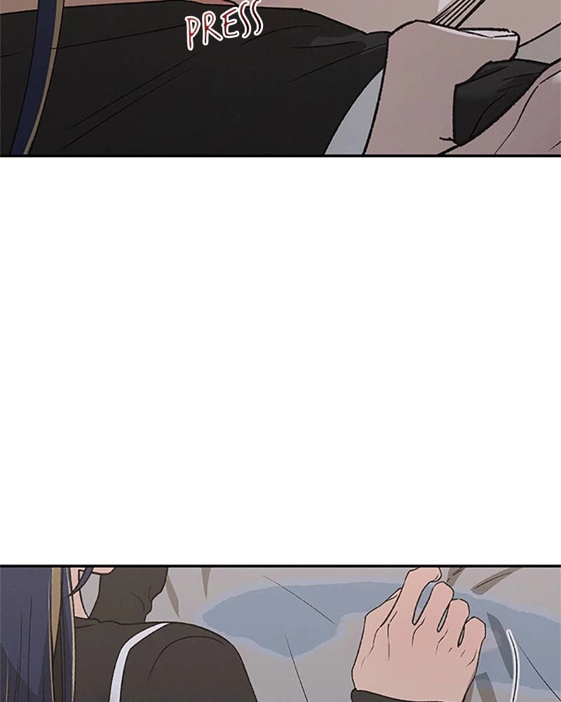 In Between Chapter 76 - I Don’t Want to Be Like This Page 20