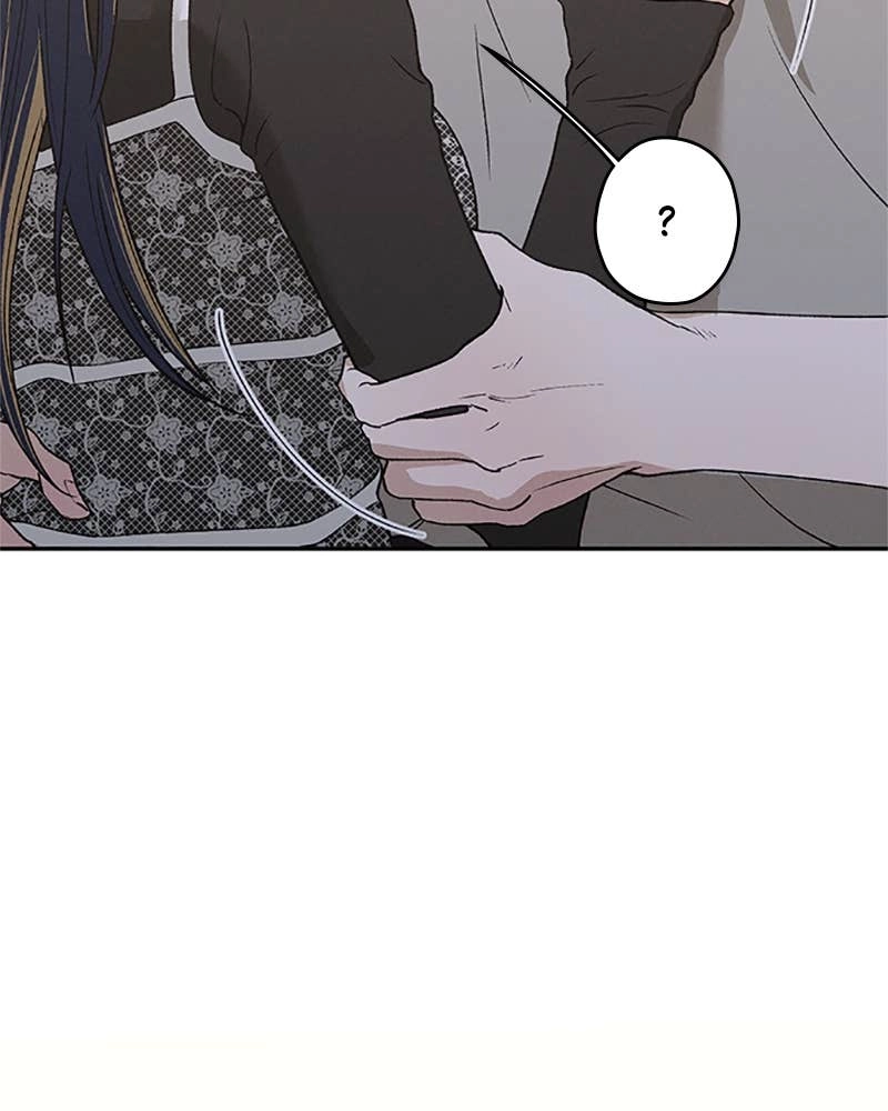 In Between Chapter 76 - I Don’t Want to Be Like This Page 21