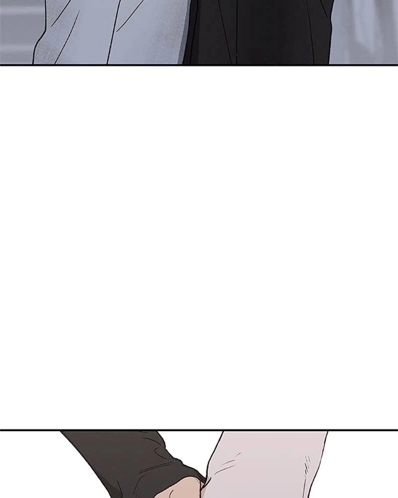 In Between Chapter 76 - I Don’t Want to Be Like This Page 24