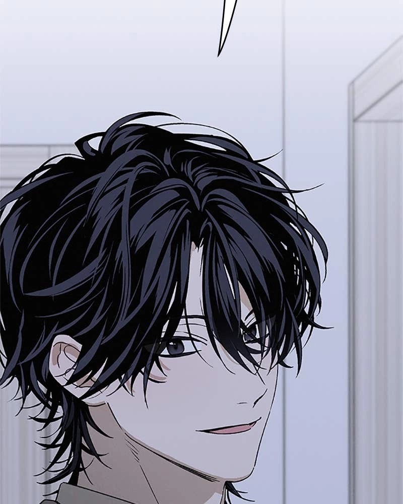 In Between Chapter 76 - I Don’t Want to Be Like This Page 43