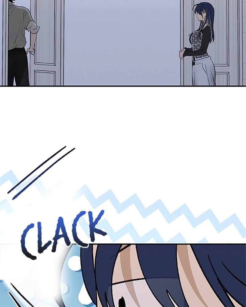 In Between Chapter 76 - I Don’t Want to Be Like This Page 47