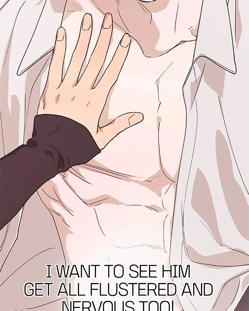 In Between Chapter 76 - I Don’t Want to Be Like This Page 61