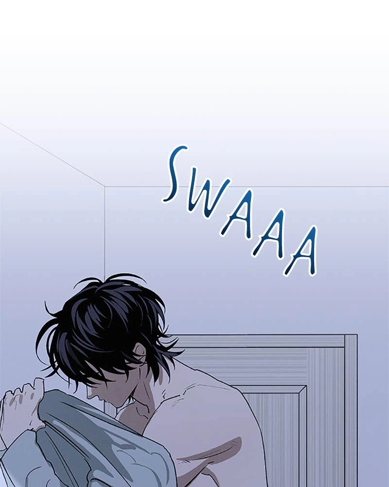 In Between Chapter 76 - I Don’t Want to Be Like This Page 68