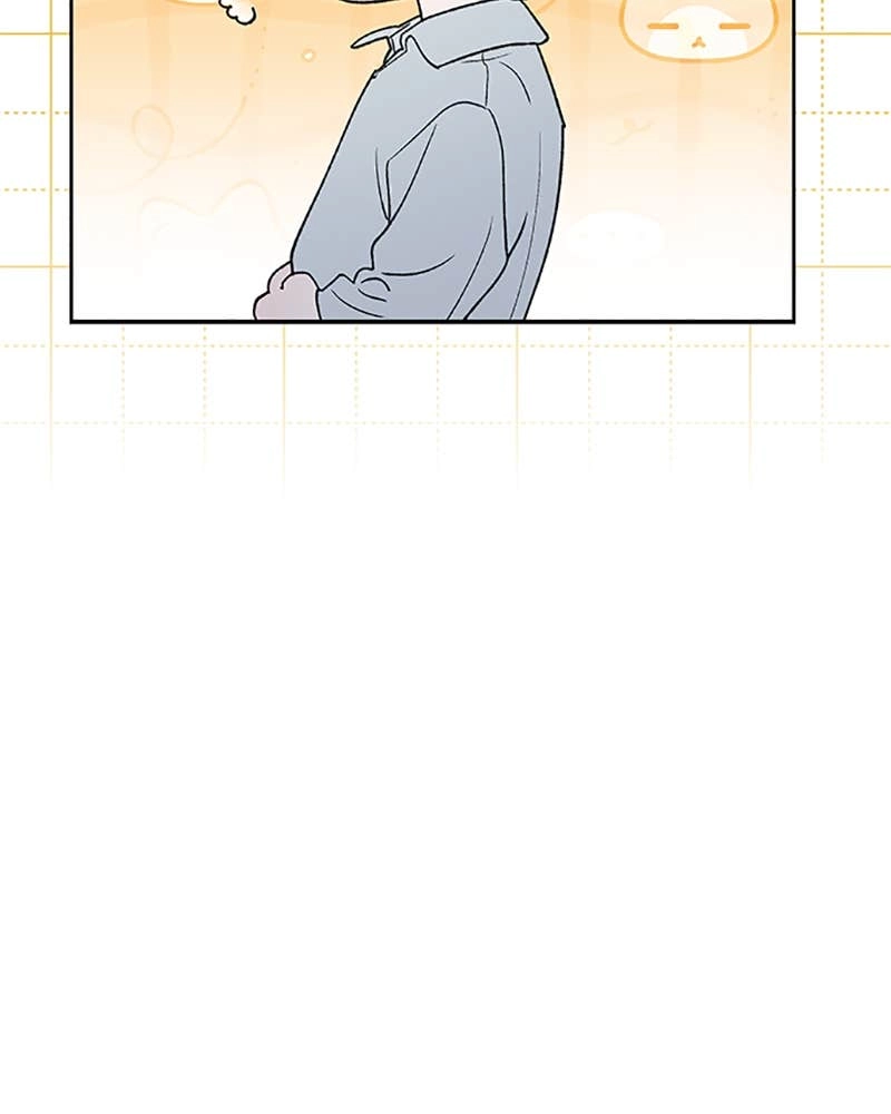 In Between Chapter 76 - I Don’t Want to Be Like This Page 74