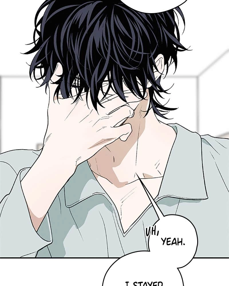 In Between Chapter 76 - I Don’t Want to Be Like This Page 80