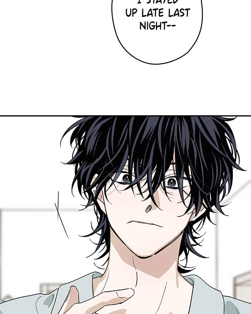 In Between Chapter 76 - I Don’t Want to Be Like This Page 81