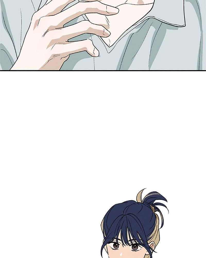 In Between Chapter 76 - I Don’t Want to Be Like This Page 82
