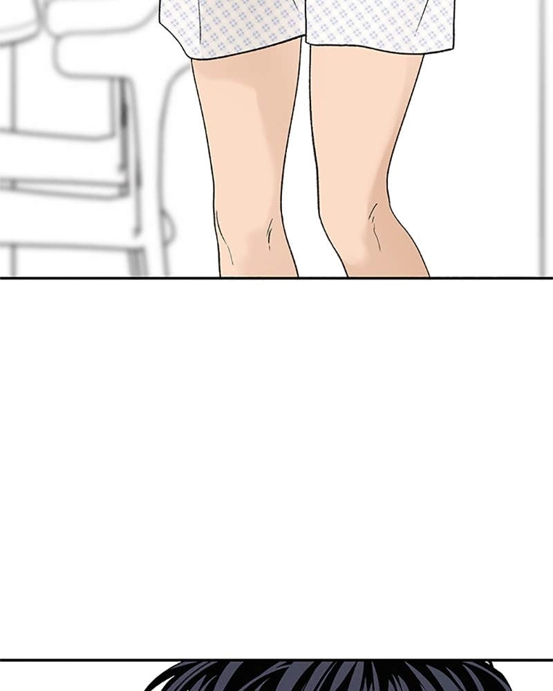 In Between Chapter 76 - I Don’t Want to Be Like This Page 84