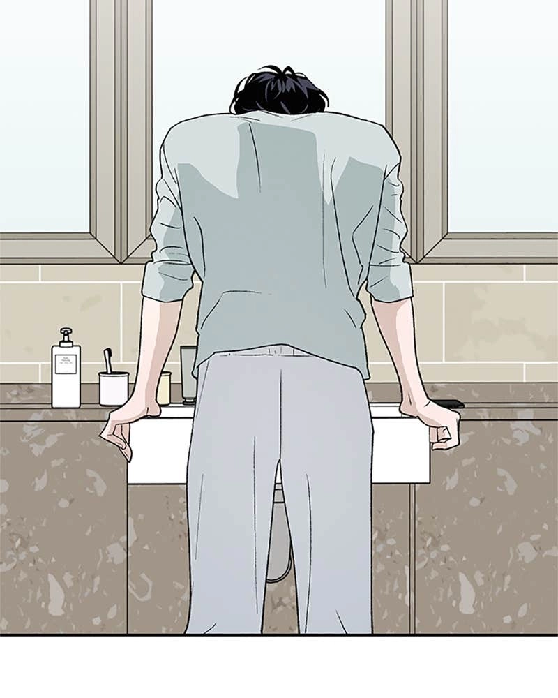 In Between Chapter 76 - I Don’t Want to Be Like This Page 95