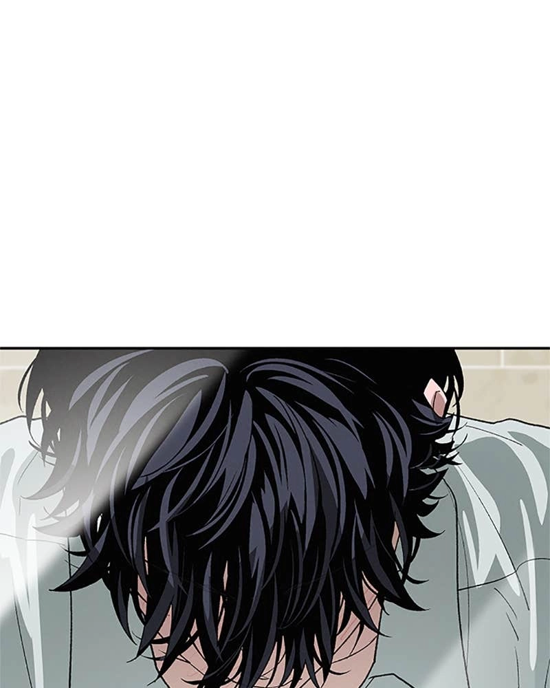 In Between Chapter 76 - I Don’t Want to Be Like This Page 96