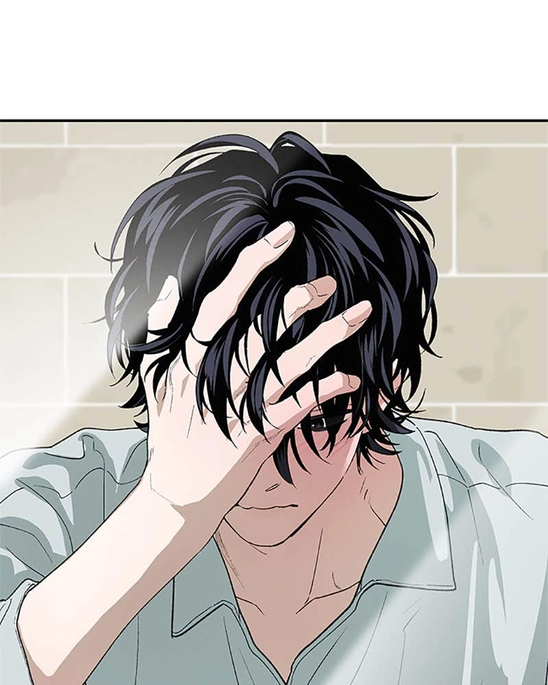 In Between Chapter 76 - I Don’t Want to Be Like This Page 99