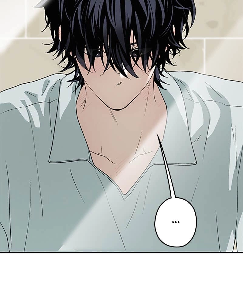 In Between Chapter 76 - I Don’t Want to Be Like This Page 103