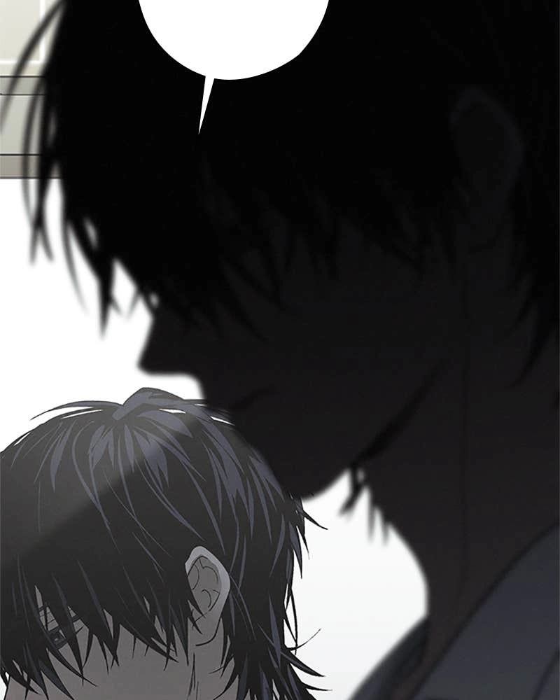 In Between Chapter 76 - I Don’t Want to Be Like This Page 118