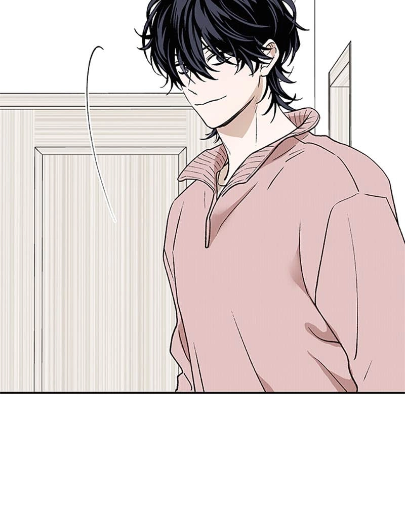 In Between Chapter 76 - I Don’t Want to Be Like This Page 132