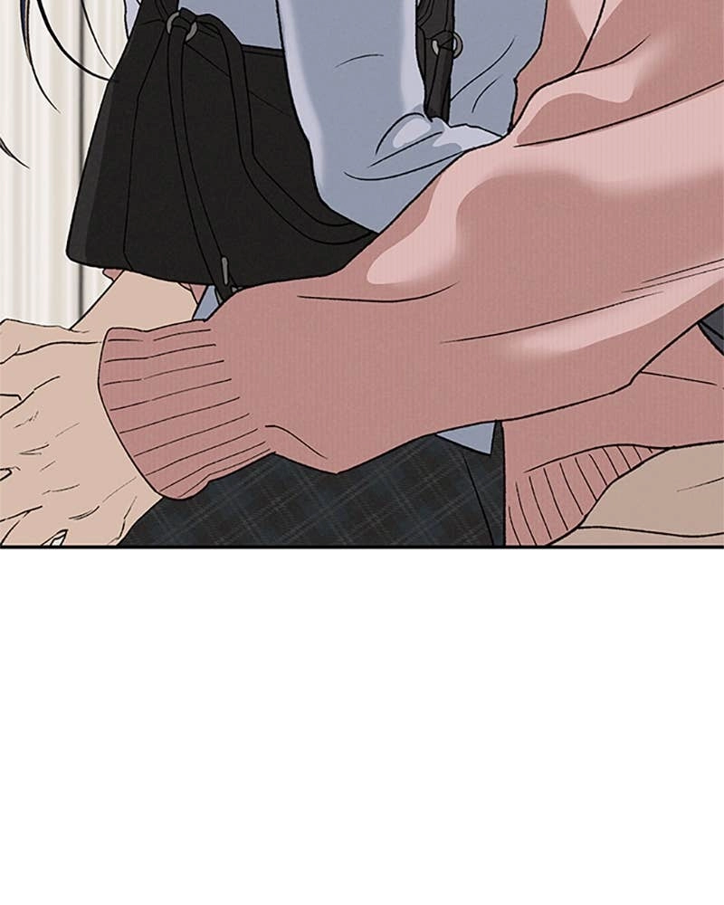 In Between Chapter 77 - But I Can’t Control Myself Page 7