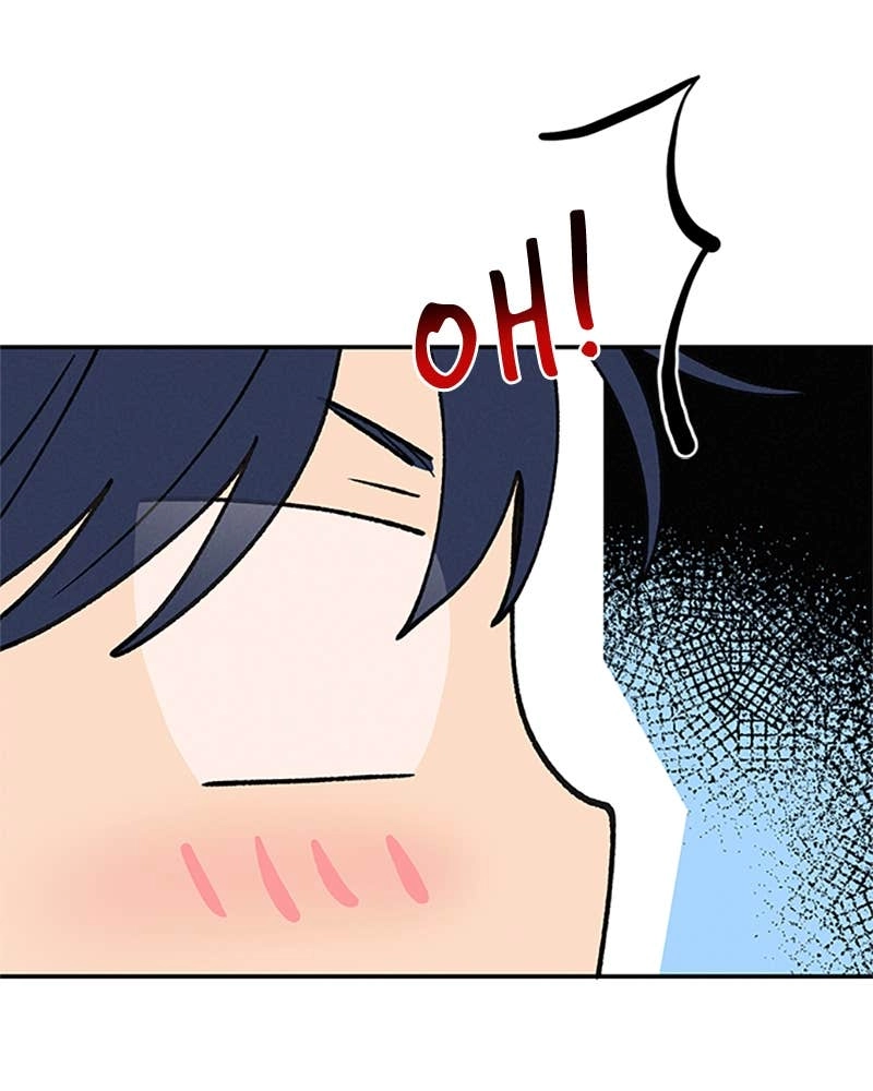 In Between Chapter 77 - But I Can’t Control Myself Page 8