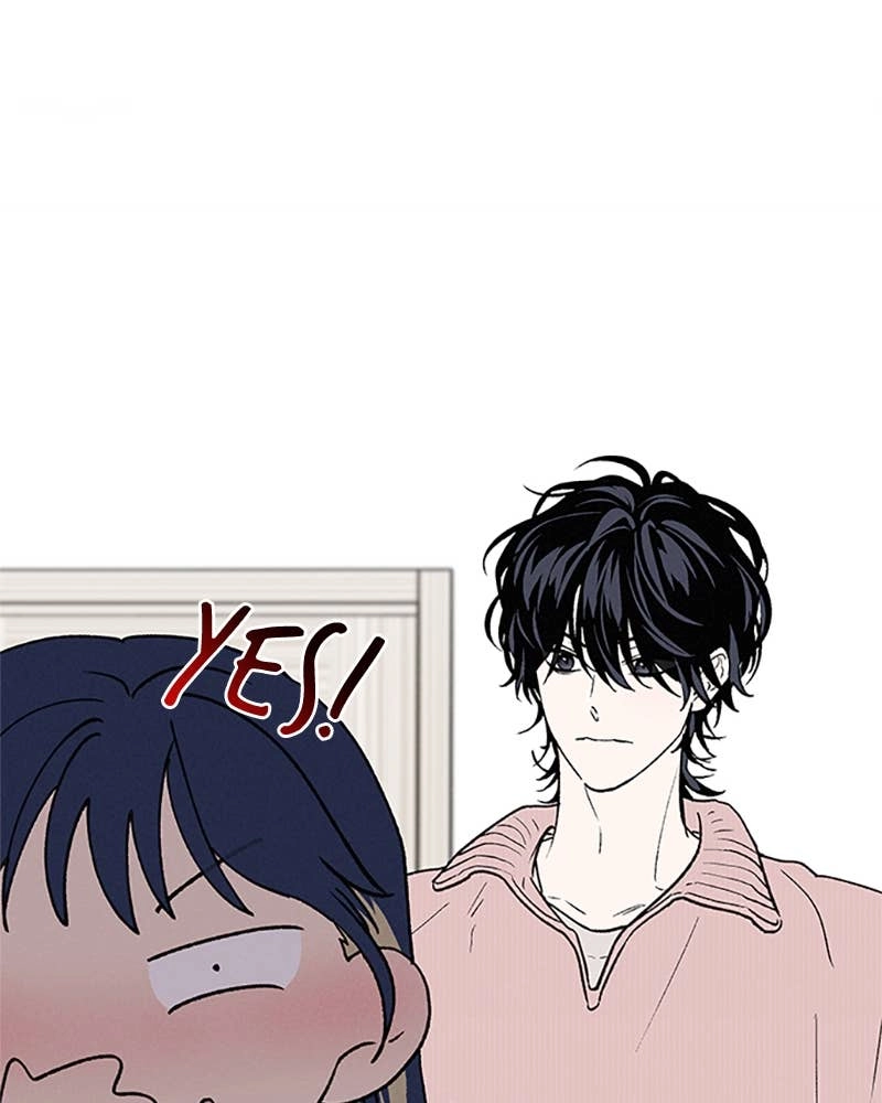 In Between Chapter 77 - But I Can’t Control Myself Page 11