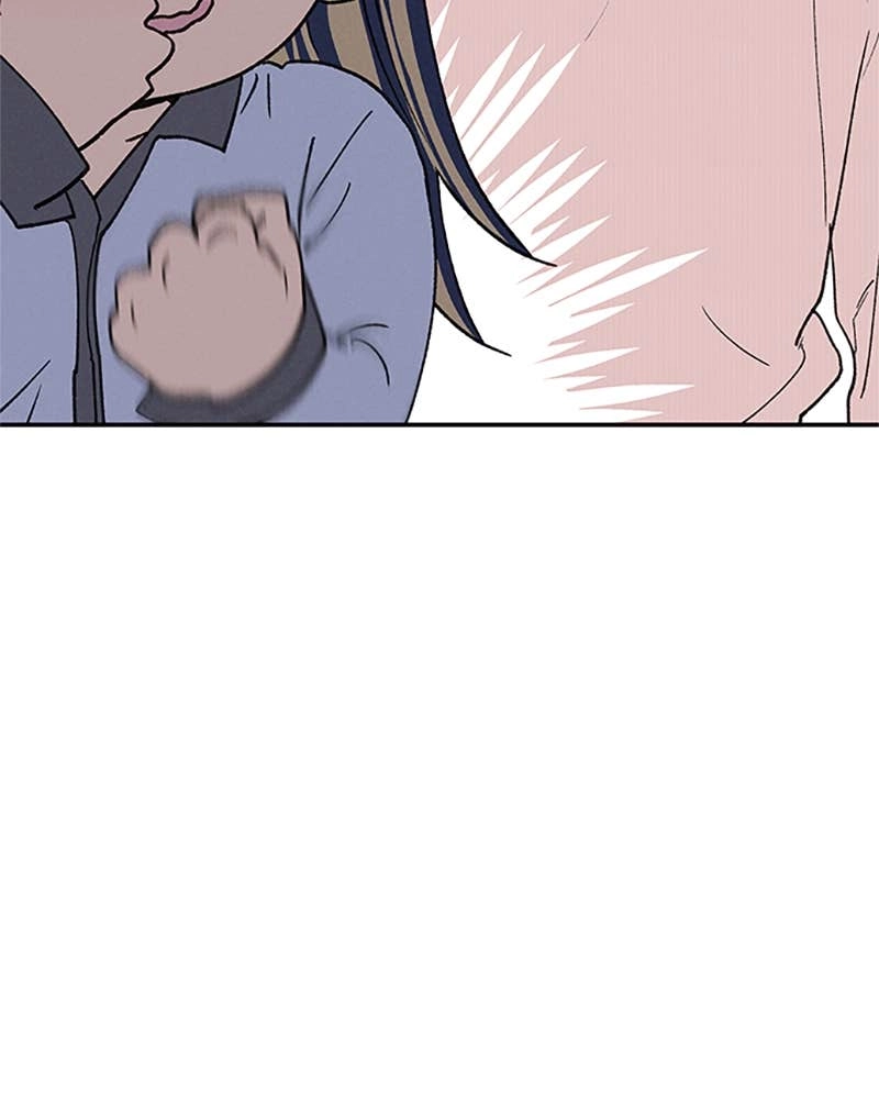In Between Chapter 77 - But I Can’t Control Myself Page 12