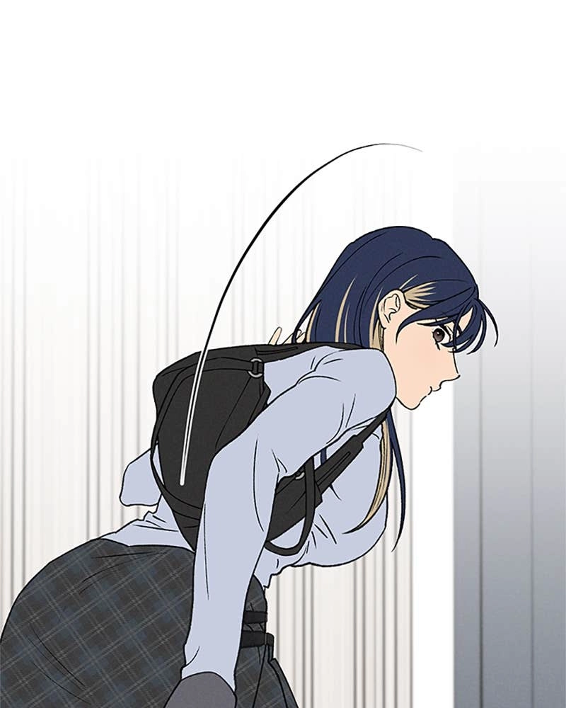 In Between Chapter 77 - But I Can’t Control Myself Page 13