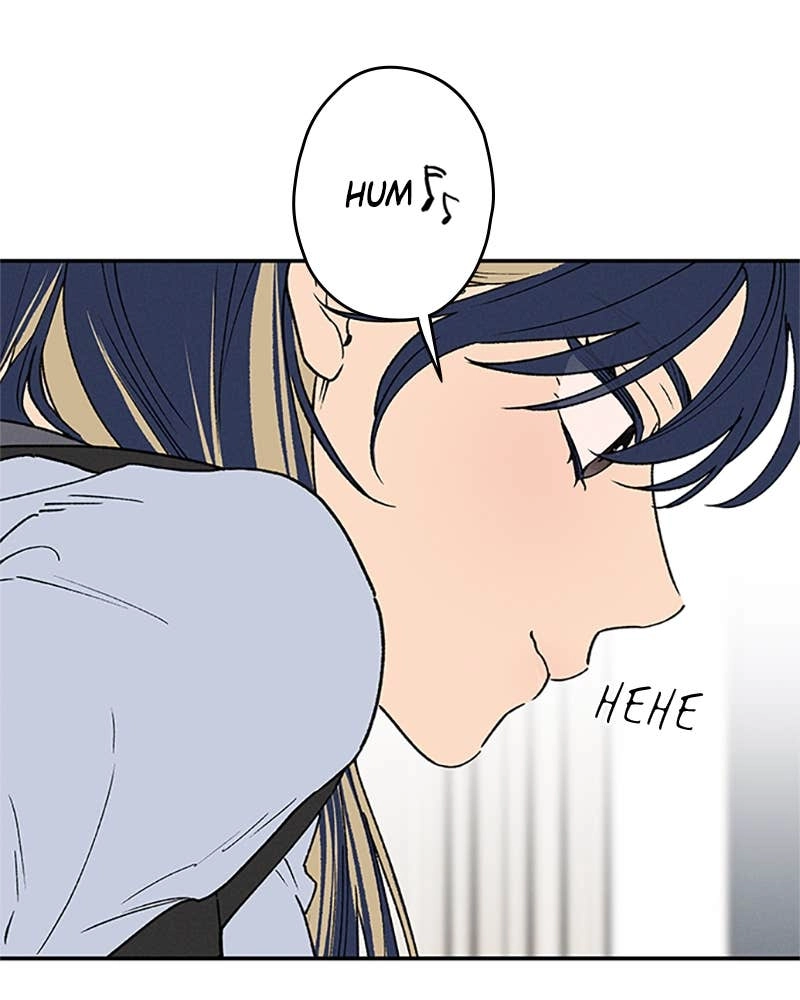 In Between Chapter 77 - But I Can’t Control Myself Page 15