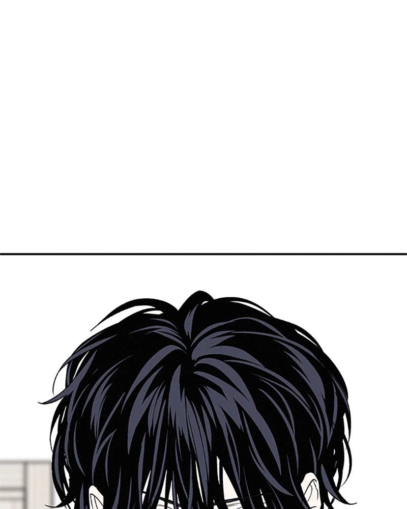 In Between Chapter 77 - But I Can’t Control Myself Page 16