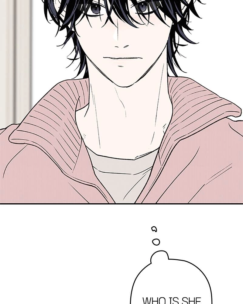 In Between Chapter 77 - But I Can’t Control Myself Page 17