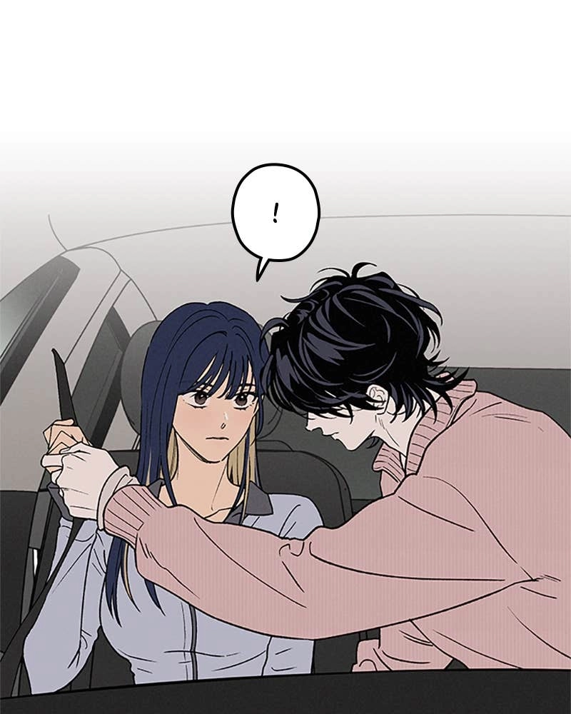 In Between Chapter 77 - But I Can’t Control Myself Page 24