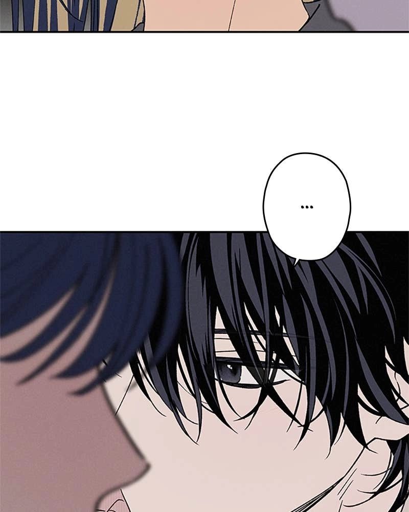 In Between Chapter 77 - But I Can’t Control Myself Page 26