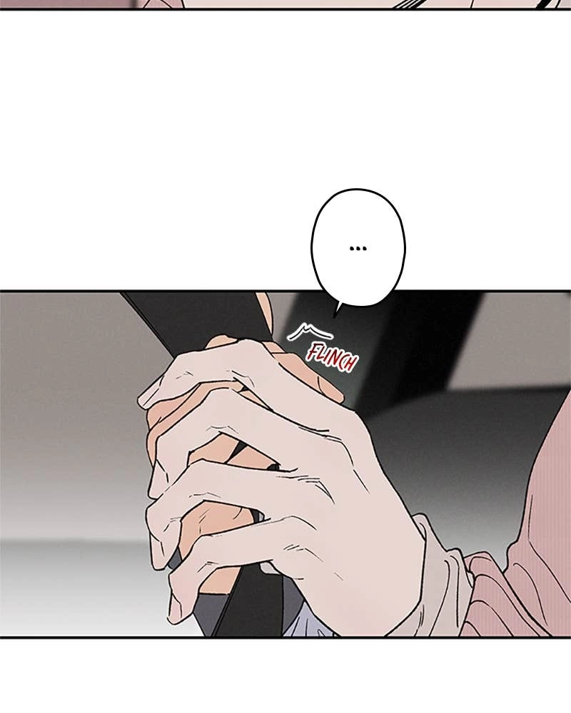 In Between Chapter 77 - But I Can’t Control Myself Page 27