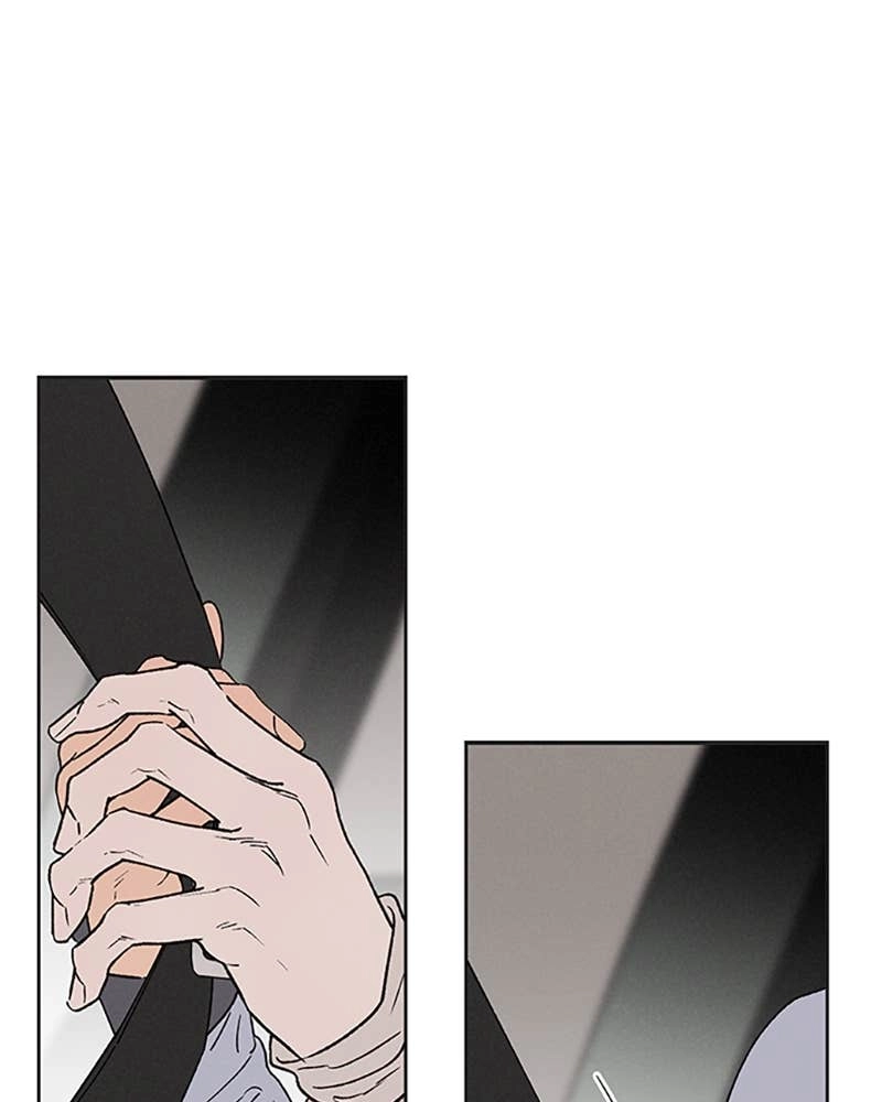 In Between Chapter 77 - But I Can’t Control Myself Page 29