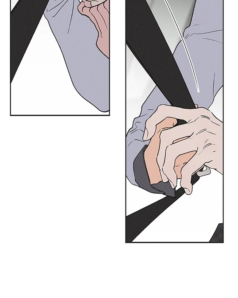 In Between Chapter 77 - But I Can’t Control Myself Page 30
