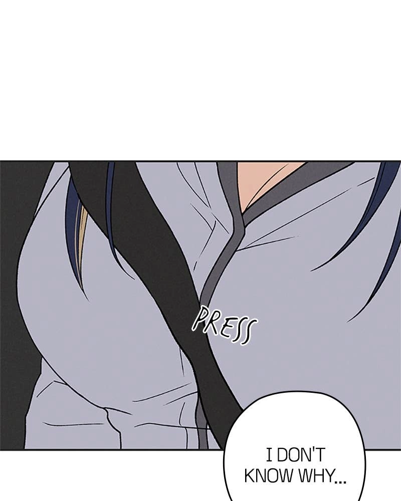 In Between Chapter 77 - But I Can’t Control Myself Page 31
