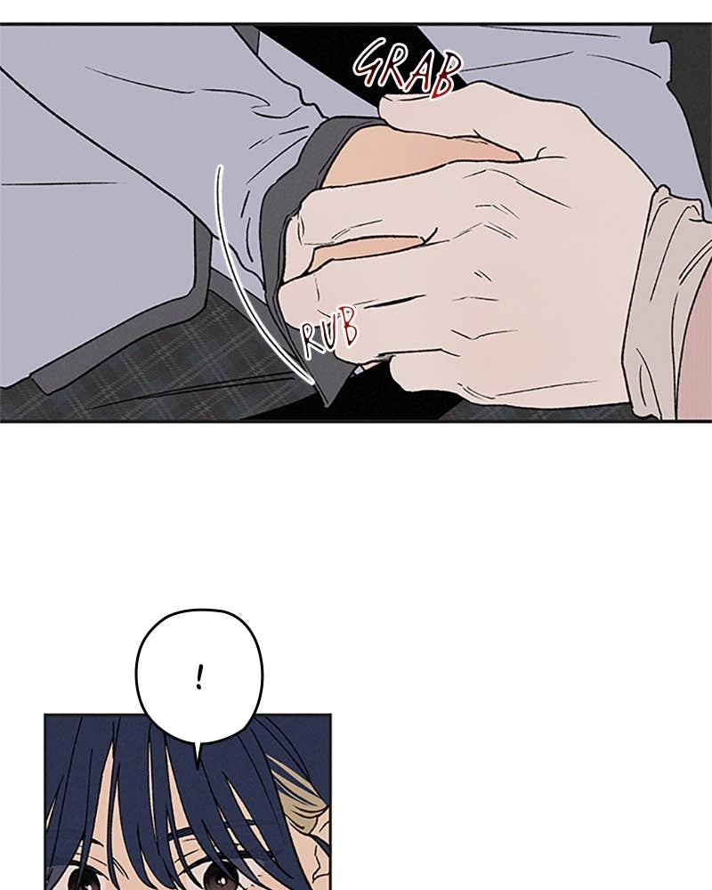 In Between Chapter 77 - But I Can’t Control Myself Page 38