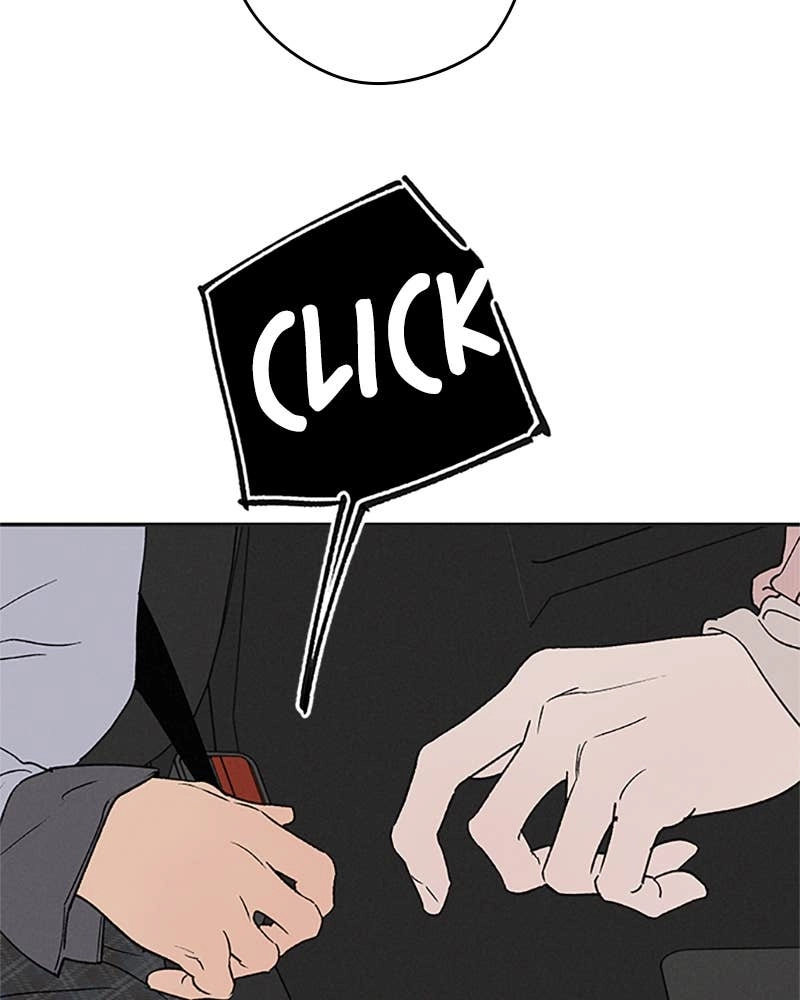 In Between Chapter 77 - But I Can’t Control Myself Page 40