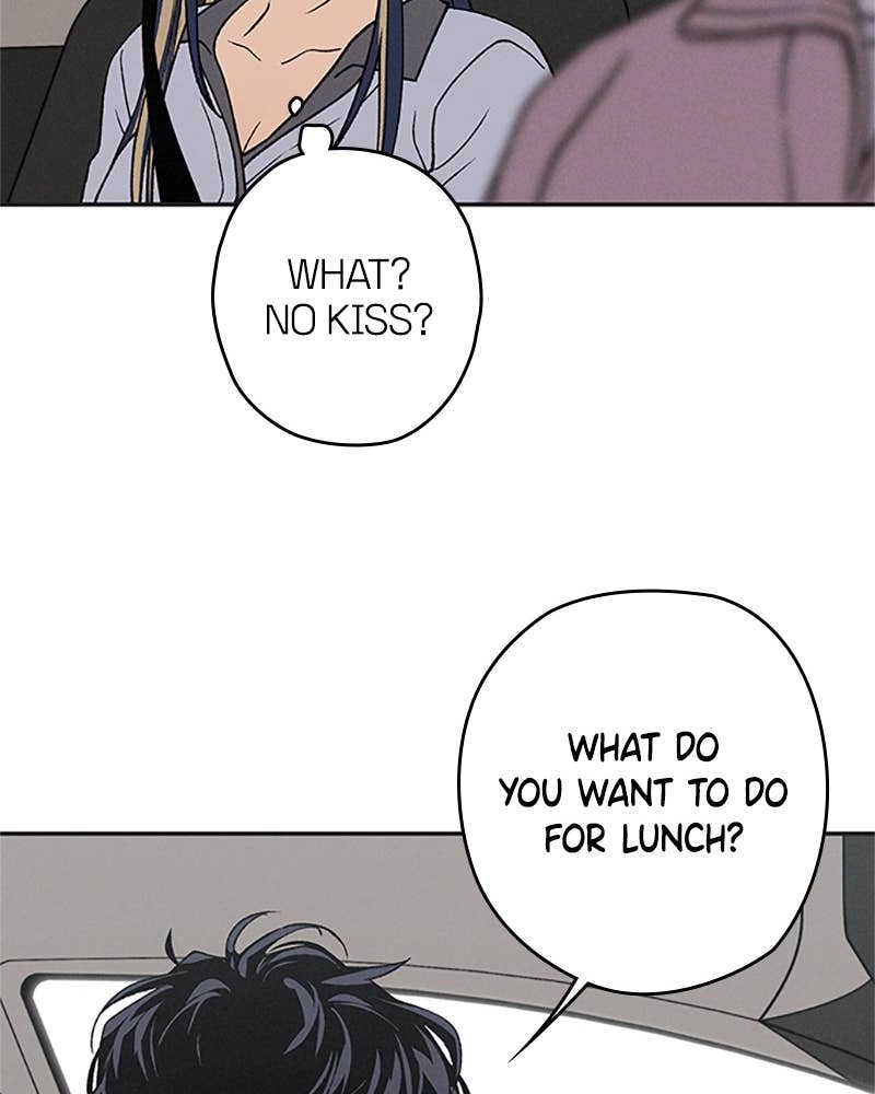In Between Chapter 77 - But I Can’t Control Myself Page 42